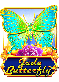 แนะนำเกม ได้ ตัง ที่เล่นง่ายและได้เงินเยอะ